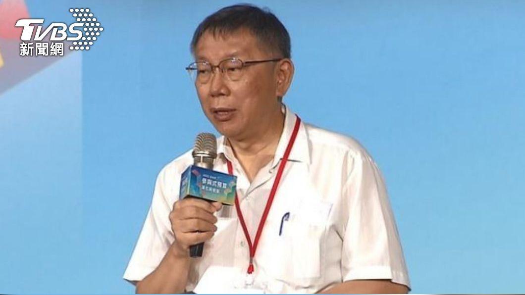 柯文哲：高虹安案一分真九分假　有些穿鑿附會太過分