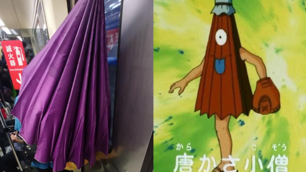 「雨傘鬼」現身北捷!她一舉動上半身失蹤 一票人喊:曾遇過