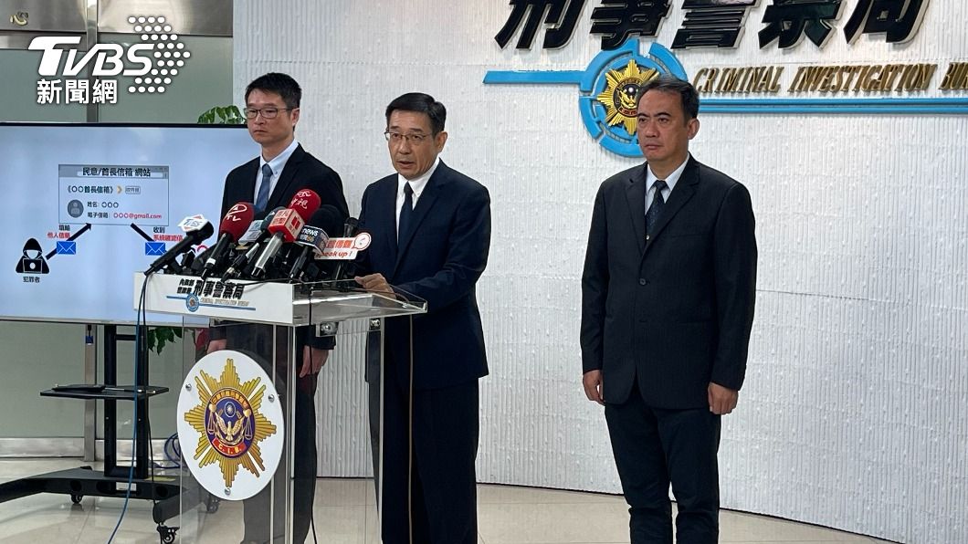 刑事局警方說明偵辦進度。（圖／TVBS）
