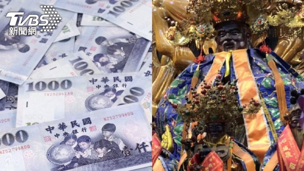 中秋迎土地公聖誕!這「4類人」快拜 明年荷包賺滿滿
