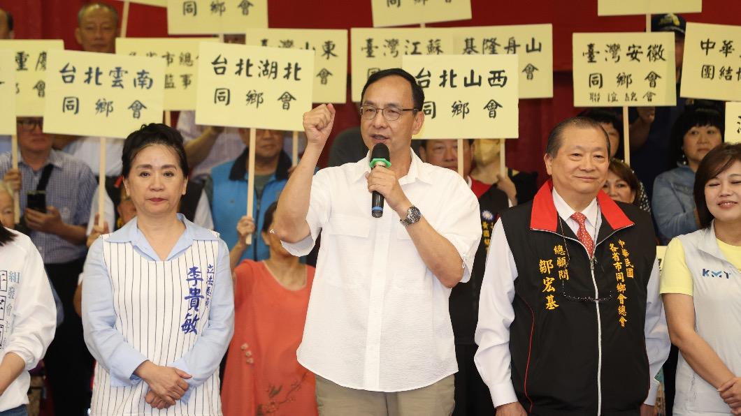 韓國瑜進軍立院?趙少康提議列不分區 朱立倫曝提名時機