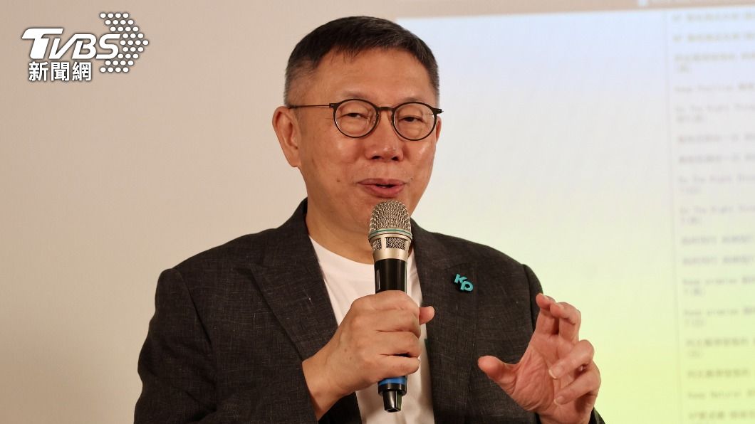 趙少康拋藍白合條件！　柯文哲：這是哪門子合作