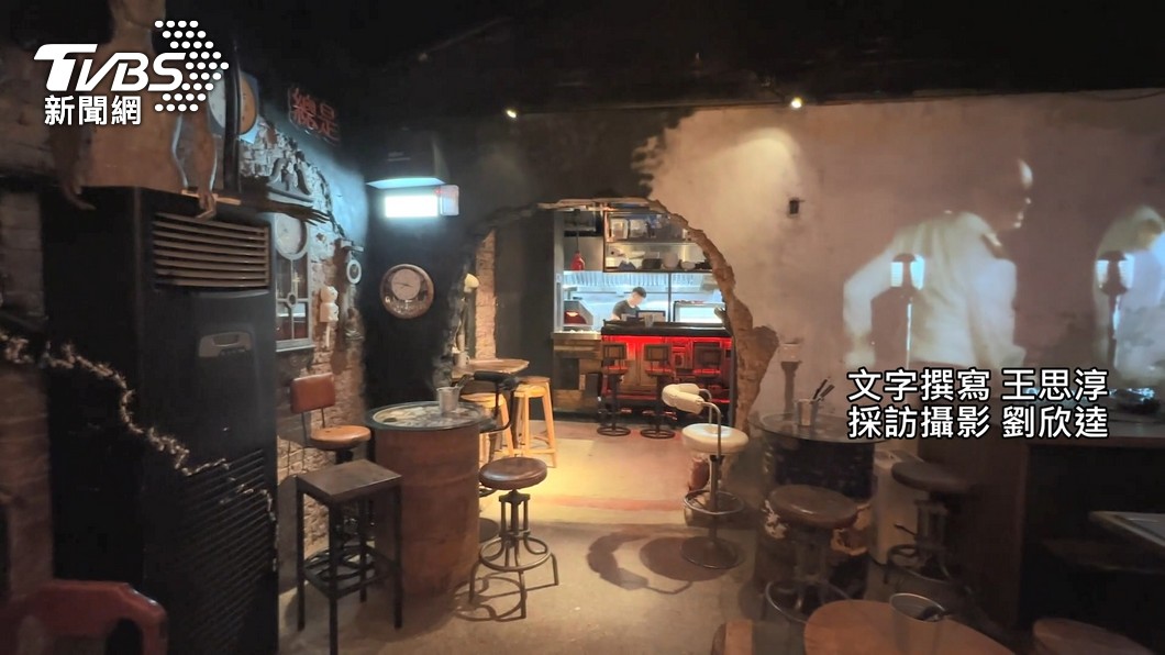 圖／TVBS