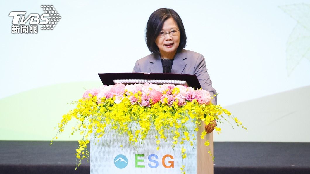 碳費與碳盤查相關修法 蔡英文:政府將盡速完成