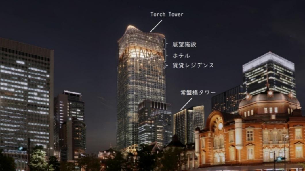 日本最高樓「火炬塔」開工 高390公尺擬2028竣工