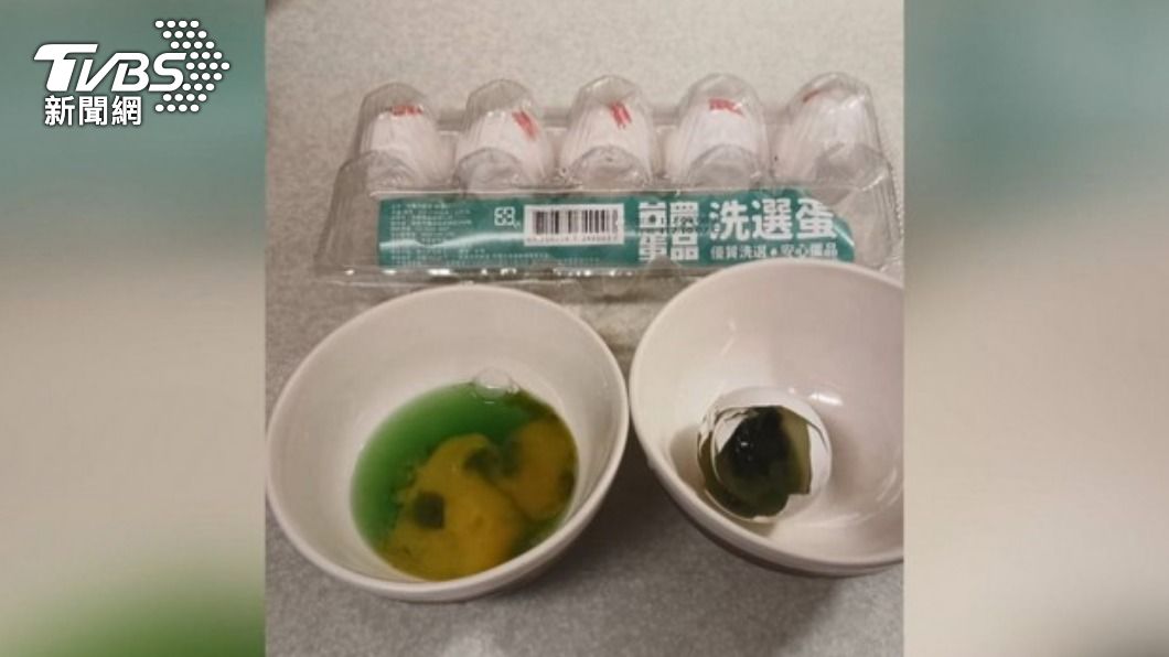 有消費者稱自己在超市買到臭綠蛋。(圖/民眾提供)