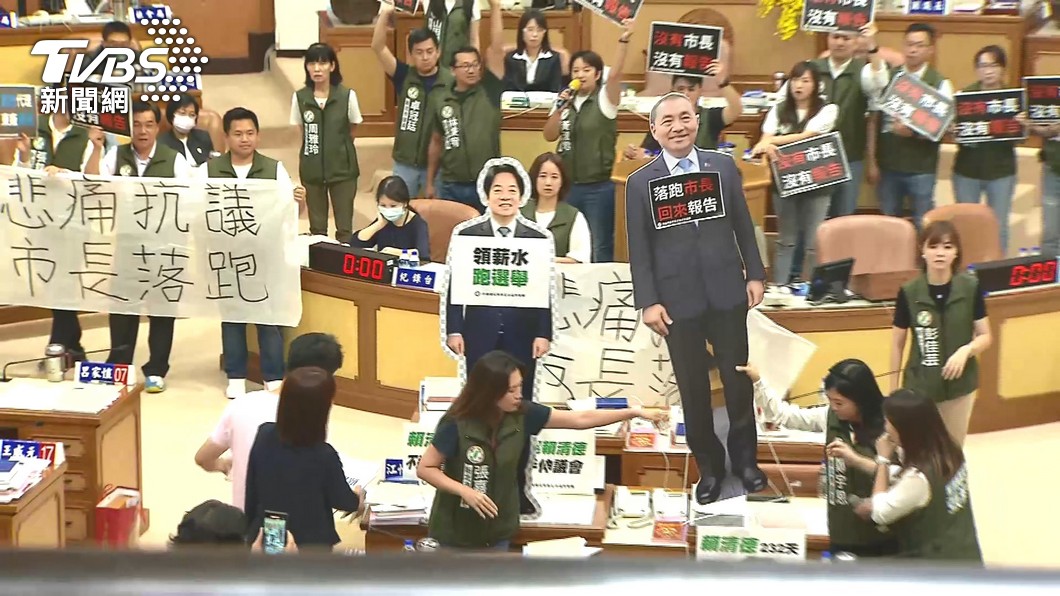 圖/TVBS