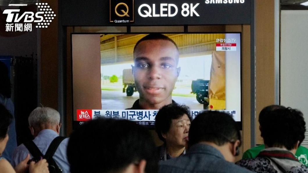 美士兵闖北韓遭驅逐出境 官員透露已被美方拘留