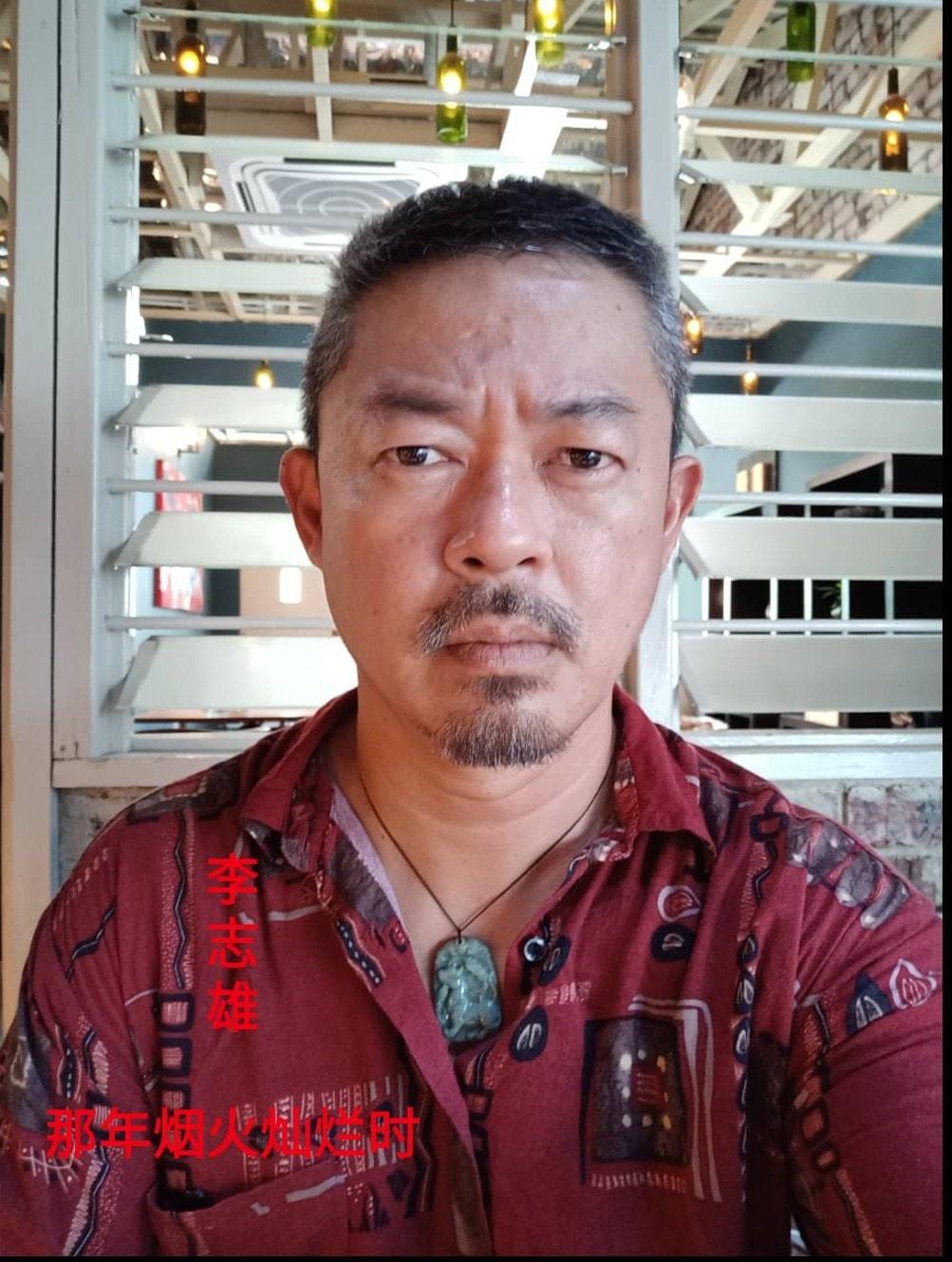 張詠華熱愛演戲,以演員職業為榮。(圖/翻攝自張詠華臉書)