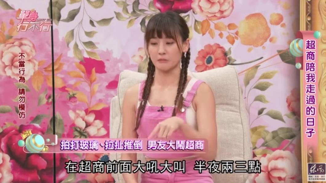 張晴難忘某任男友曾在凌晨大鬧超商。(圖/翻攝自東風衛視YouTube)