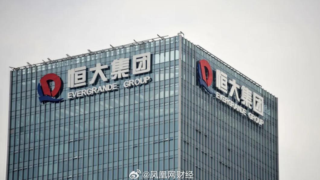 許家印傳遭軟禁重挫股價! 3「恒大系」公司今早停牌