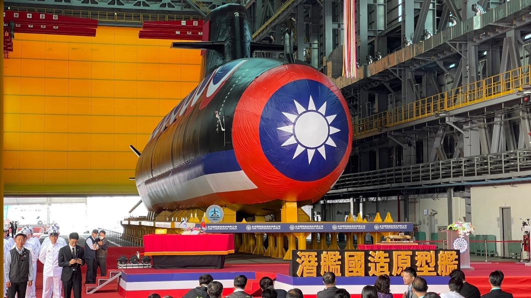 首艘國造潛艦「海鯤號」今下水！設魚雷發射　超狂性能曝