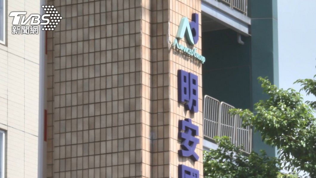 圖／TVBS