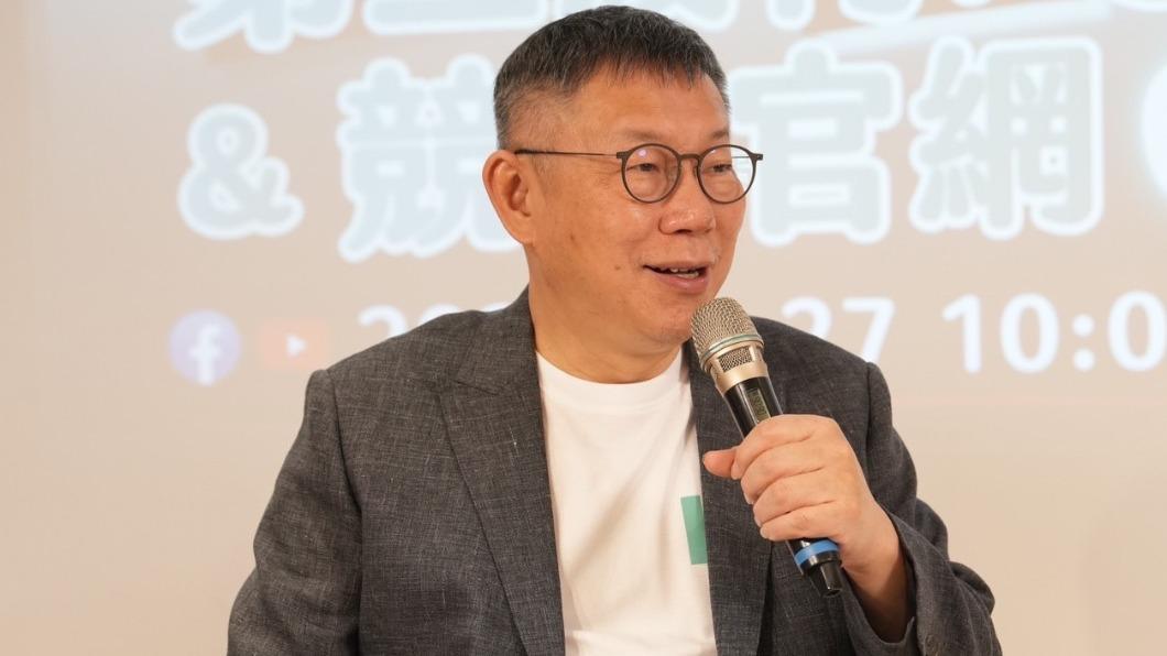 柯文哲有13%險中求勝 他揭「侯柯配不會贏」關鍵原因