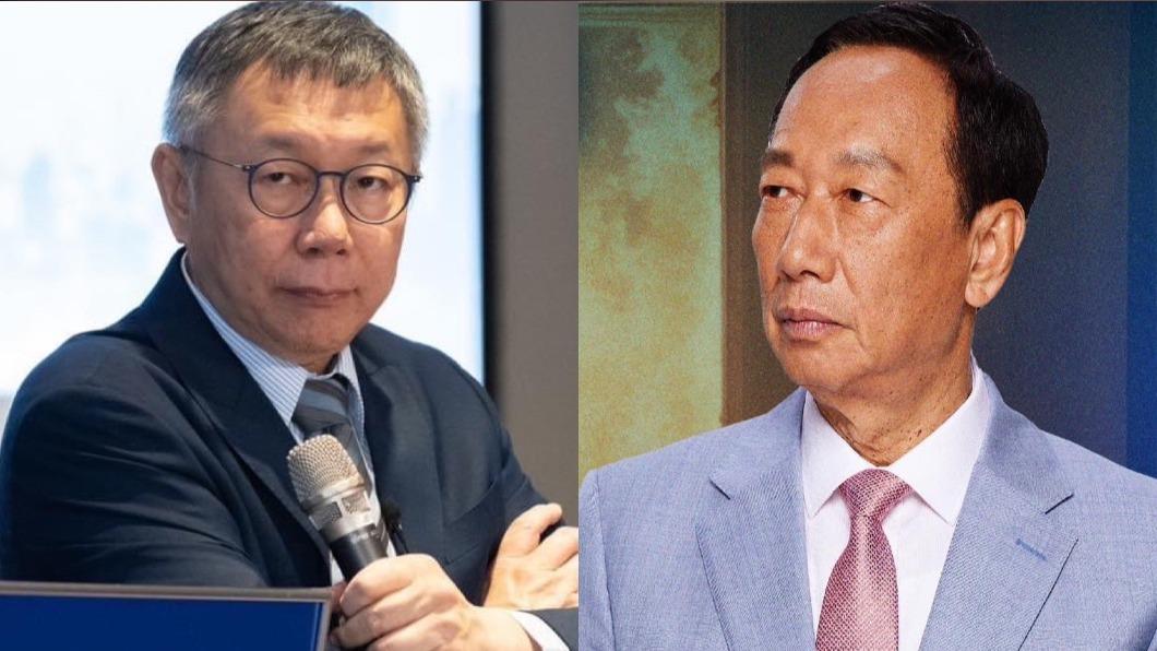邱毅認為柯郭配才是柯文哲的上上策。(圖/翻攝自柯文哲、郭台銘臉書)