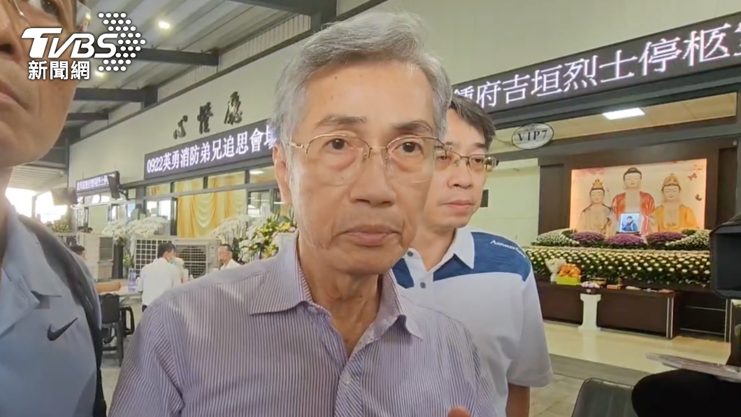明揚爆炸今頭七續搜索!董事長現身殯儀館:交保金尊重檢方
