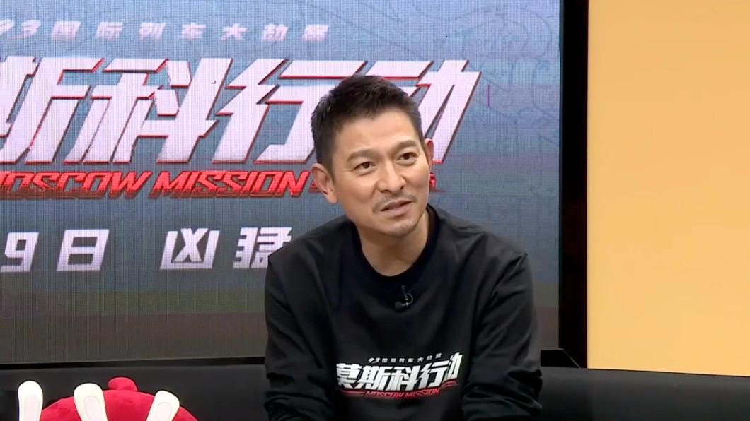 劉德華昨宣傳電影時,透露自己很想演一次沒有理由的反派。(圖/翻攝自微博)