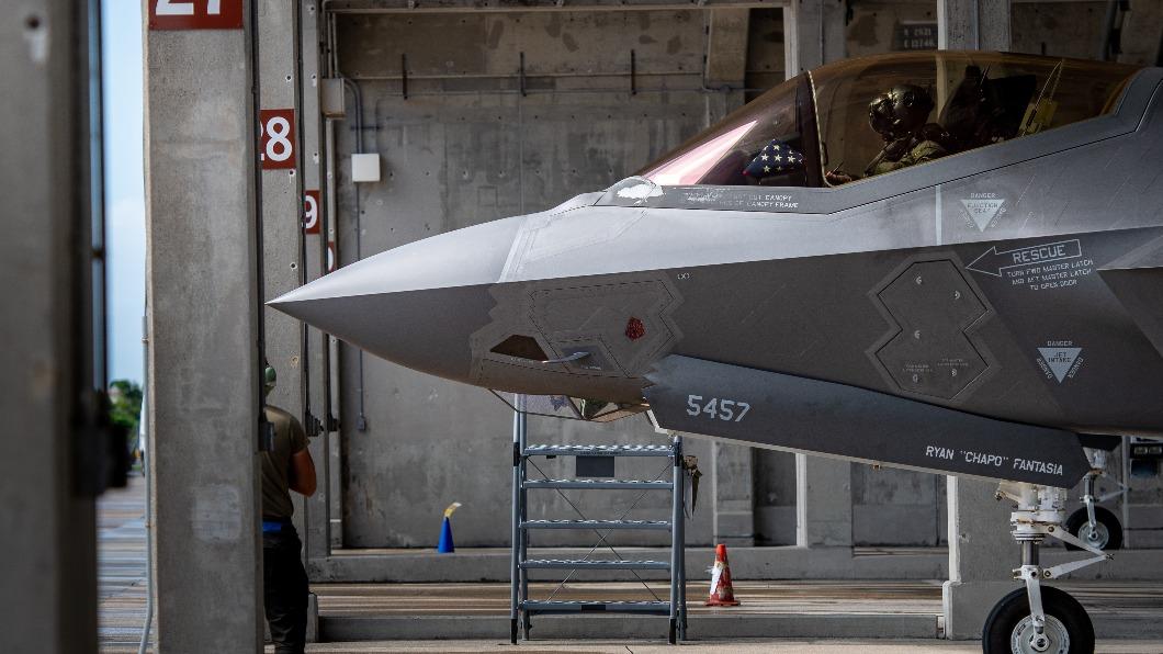 美軍火商大樂　東歐兩國合計砸4千億買F-35戰機