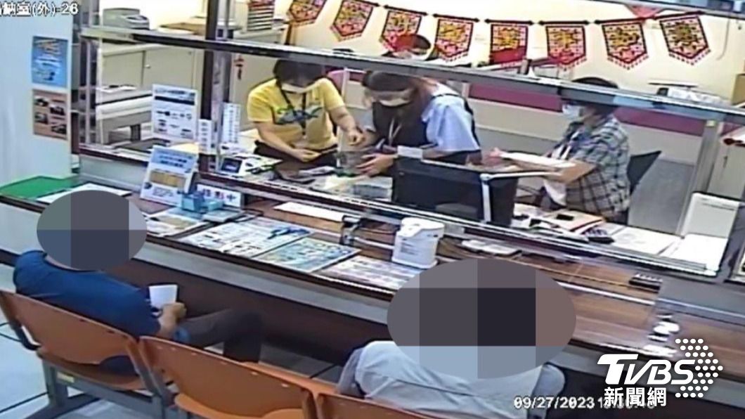 里長安捏歹看啦!欠稅里長3小時湊232萬還款保顏面