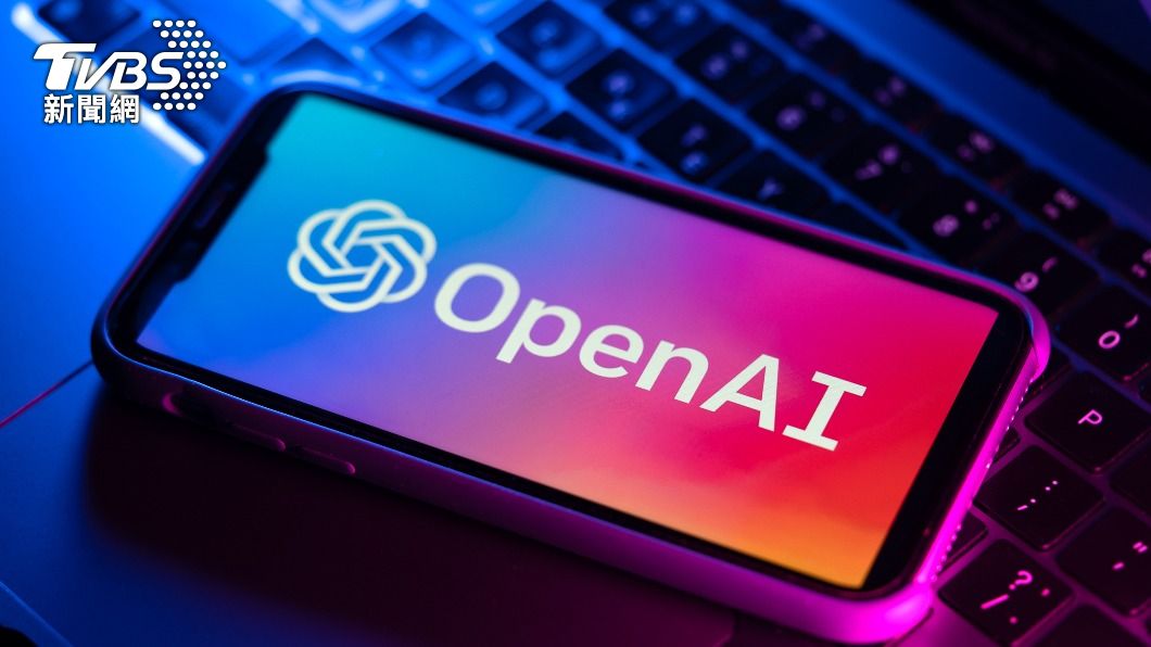 FT：OpenAI與蘋果前設計師協商　要打造AI界的iPhone