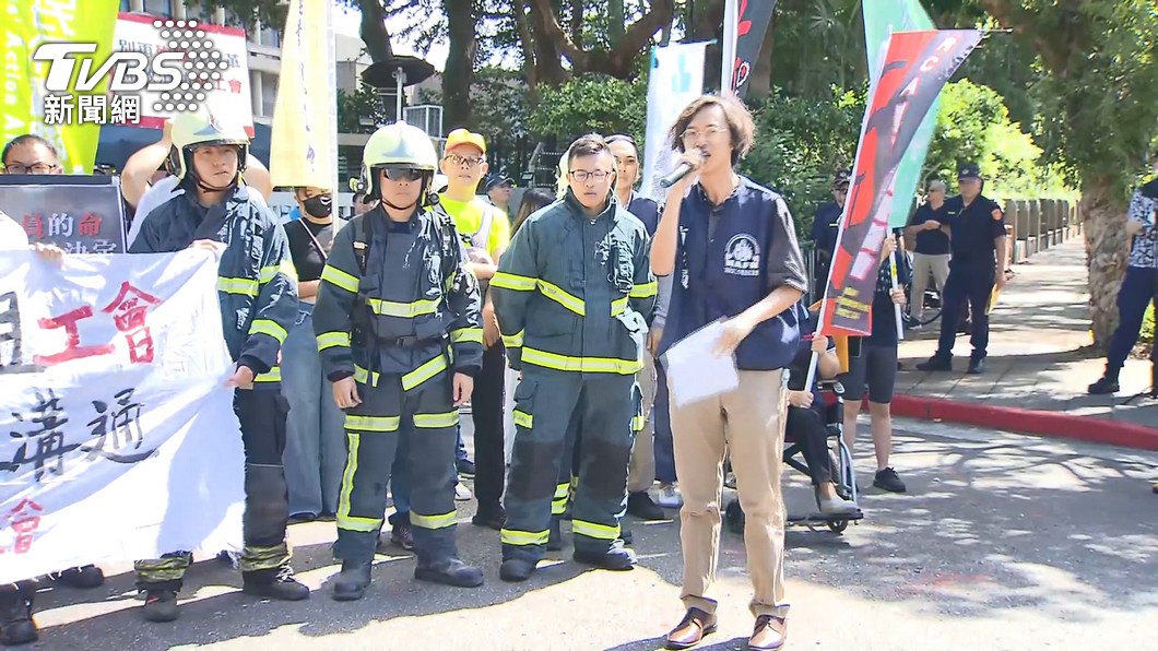 消防工作權益促進會發聲明抗議。(圖/TVBS資料照)