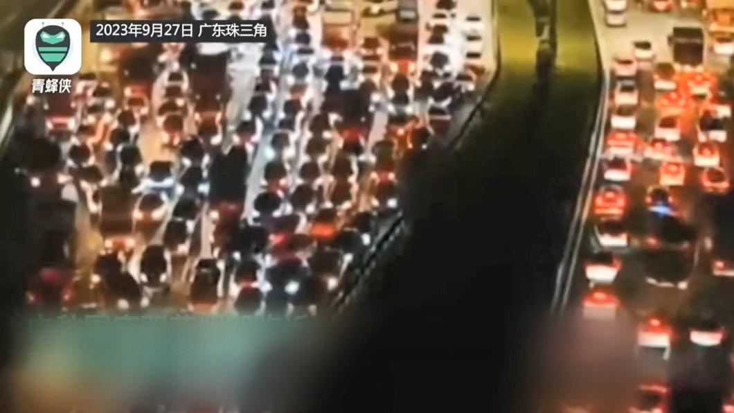 圖/翻攝自微博 广东广播电视台