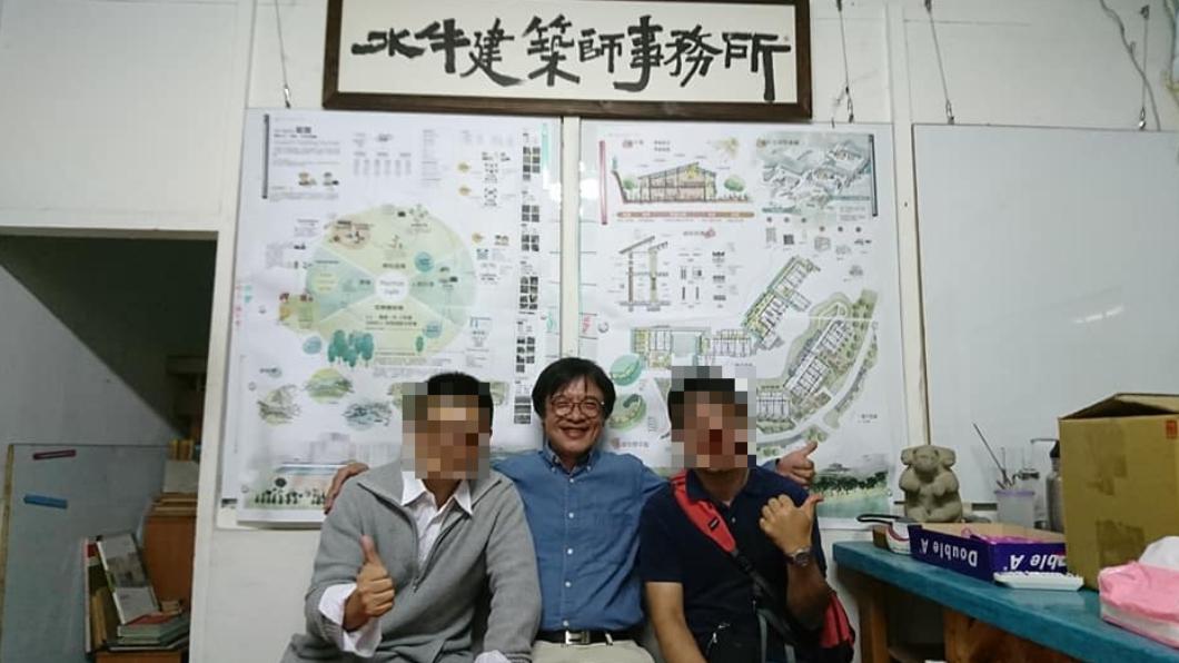 陳永興在台南成立「水牛建築師事務所」。（圖／翻攝自陳永興臉書）
