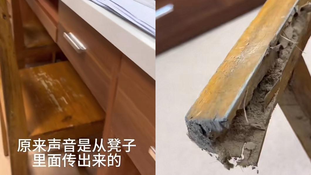 護理師決定割開椅子一探究竟。（圖／翻攝自抖音）