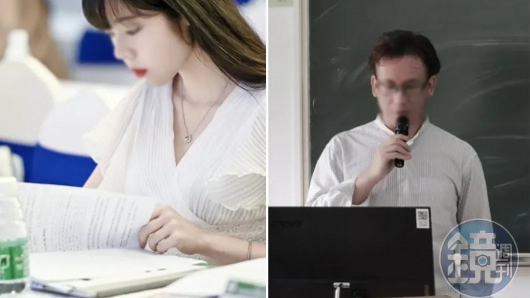 從X友變小三!中國學者「偷情正妹同事」 正宮怒揭18禁鐵證