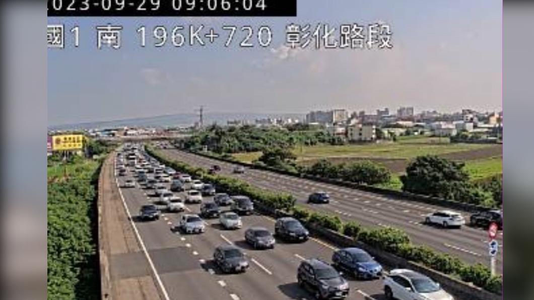 中秋連假首日!國1南下彰化段湧車潮「紅爆」 時速低於40km