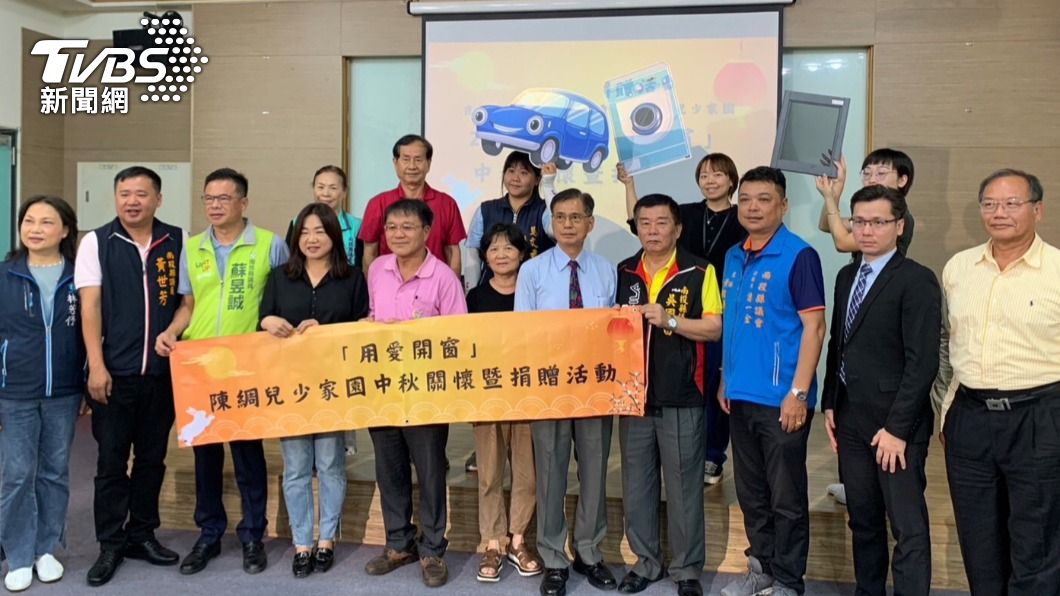 雖然陳綢阿嬤已經離世,許多企業與個人仍持續支持與照顧家園