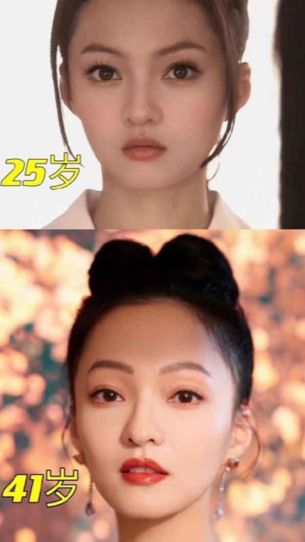網友做出25歲與41歲的對比圖，臉部可說是無變化。（圖／翻攝自芒果追星小脑婆微博）