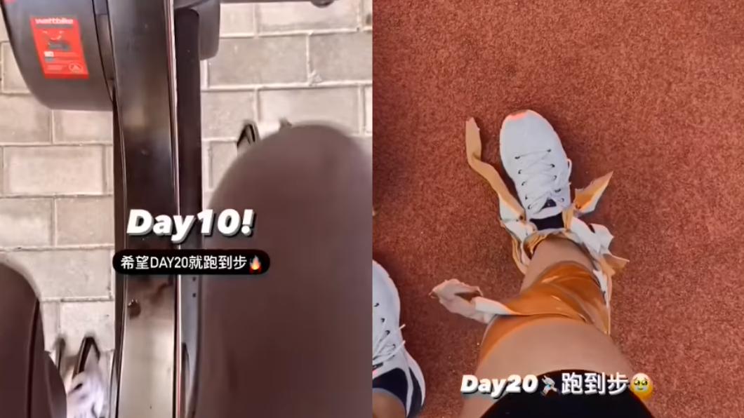 徐淑琪受傷後認真進行復健運動。(圖/翻攝自徐淑琪IG)