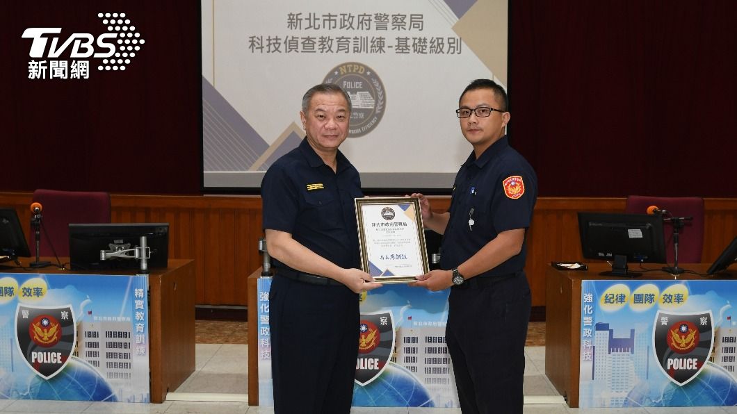 新北市警局普及科技偵查訓練，推動進階式證照制度。（圖／TVBS）