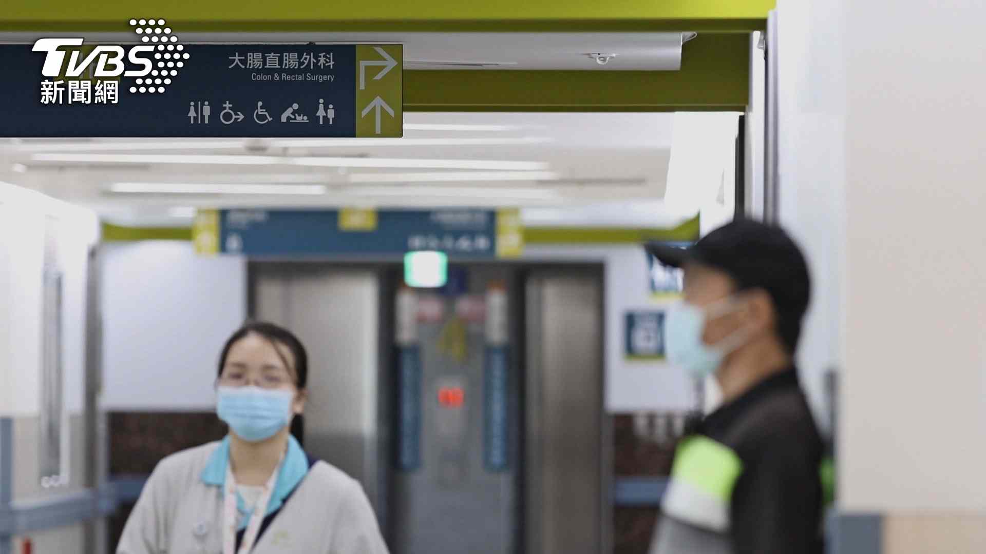 「TVBS X 康健」攜手解析台灣新國病 搶救大腸癌年輕化