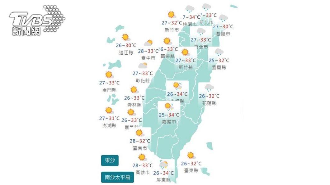 圖／中央氣象局