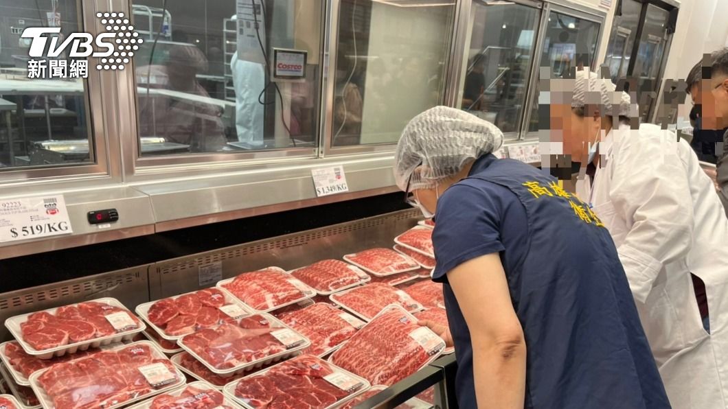 好市多頂級牛肉臭味沖天「疑似發霉」 高市衛生局出手了