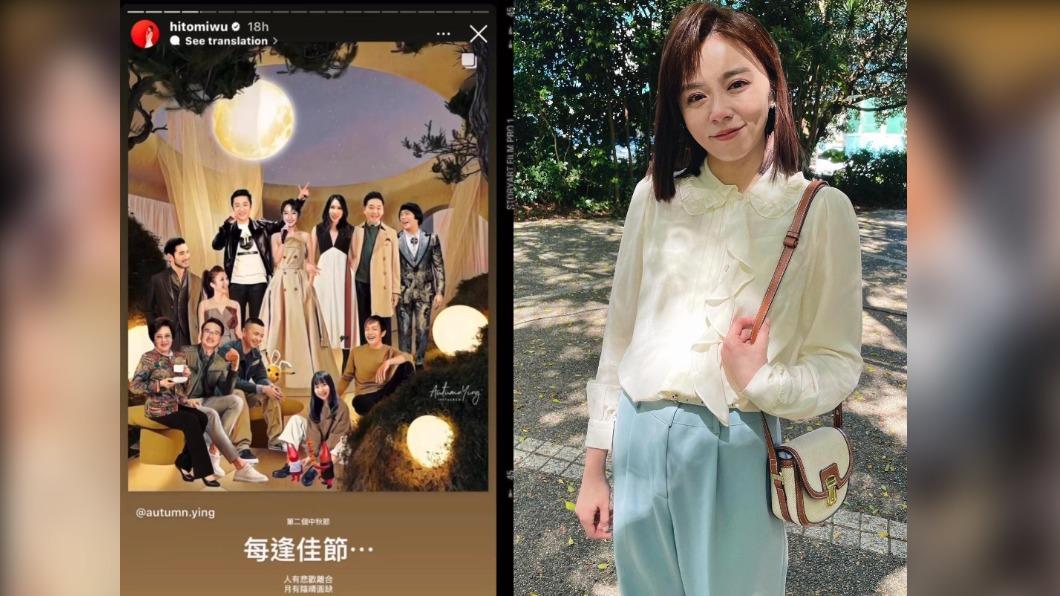 王瞳也轉發插畫家的作品,感傷表示「第二個中秋節」。(圖/翻攝自王瞳IG)