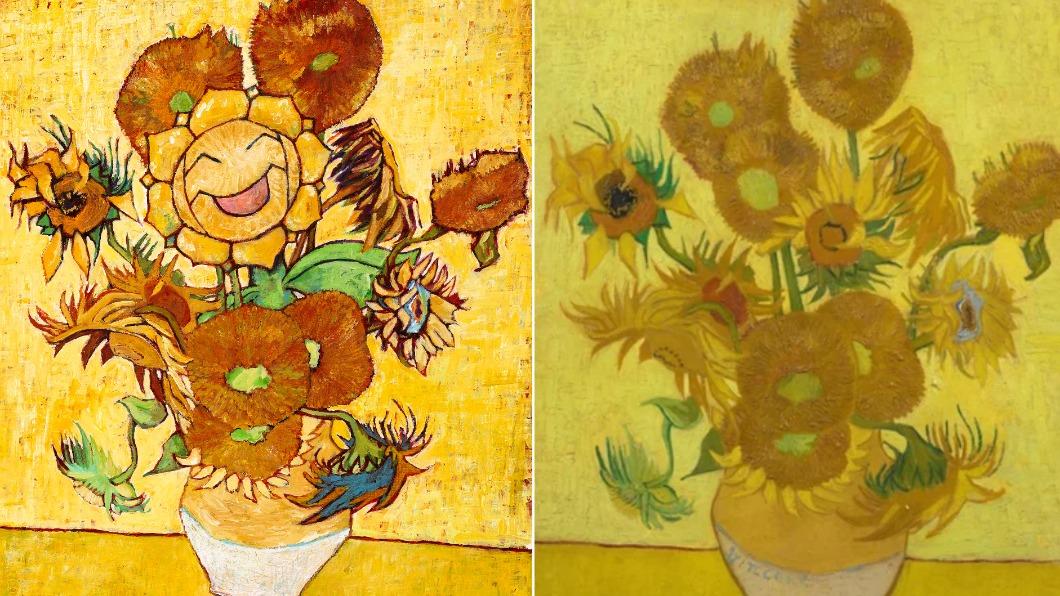 向日花怪版本的《向日葵》。(圖/翻攝自Van Gogh Museum)