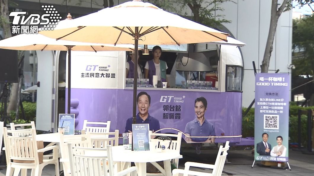 郭台銘在各地開設連署站。(示意圖,與事件無關/TVBS)
