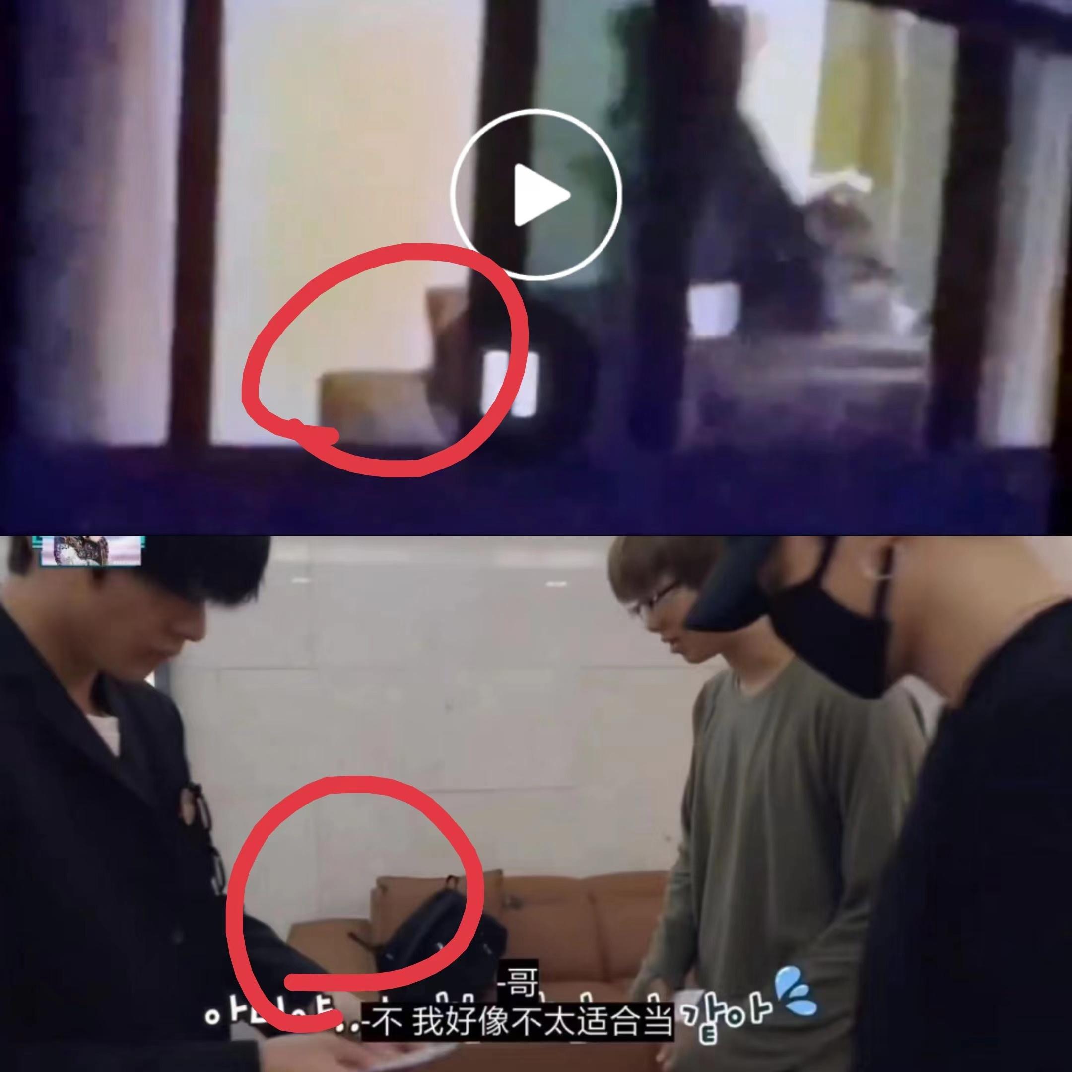 有人認為微博影片中的沙發就是楨國之前從宿舍搬回去的。(圖/翻攝自微博)