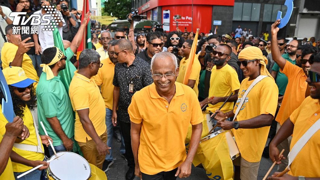 走印度優先路線或親中 馬爾地夫總統決選開跑
