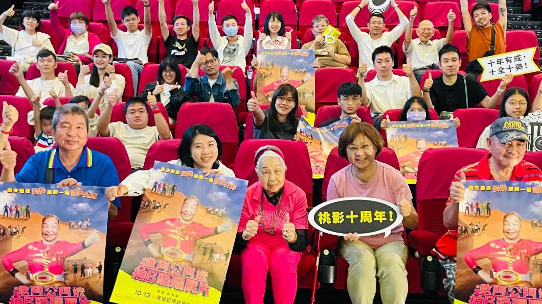 《邀阿公阿嬤拍B級殭屍片》日前在桃影世界首映。（圖／桃園電影節提供）