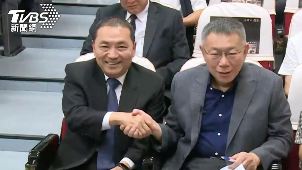 藍白合新進度！柯辦提「幕僚作業公開透明」：國民黨還未回覆