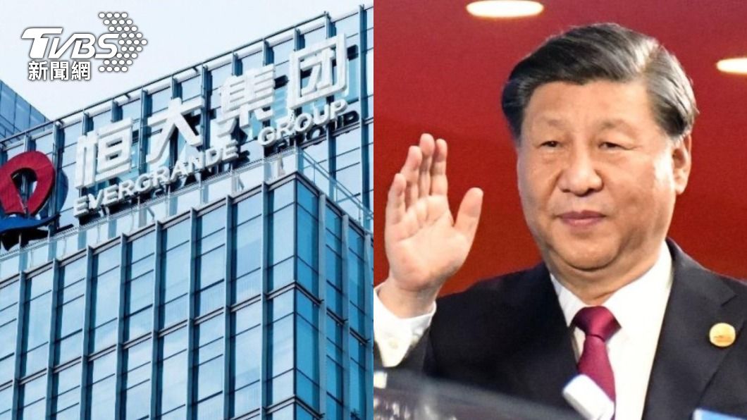專家分析，恆大集團「唯獨沒賭對習近平」。（圖／shutterestock達志影像、胡瑞麒攝）