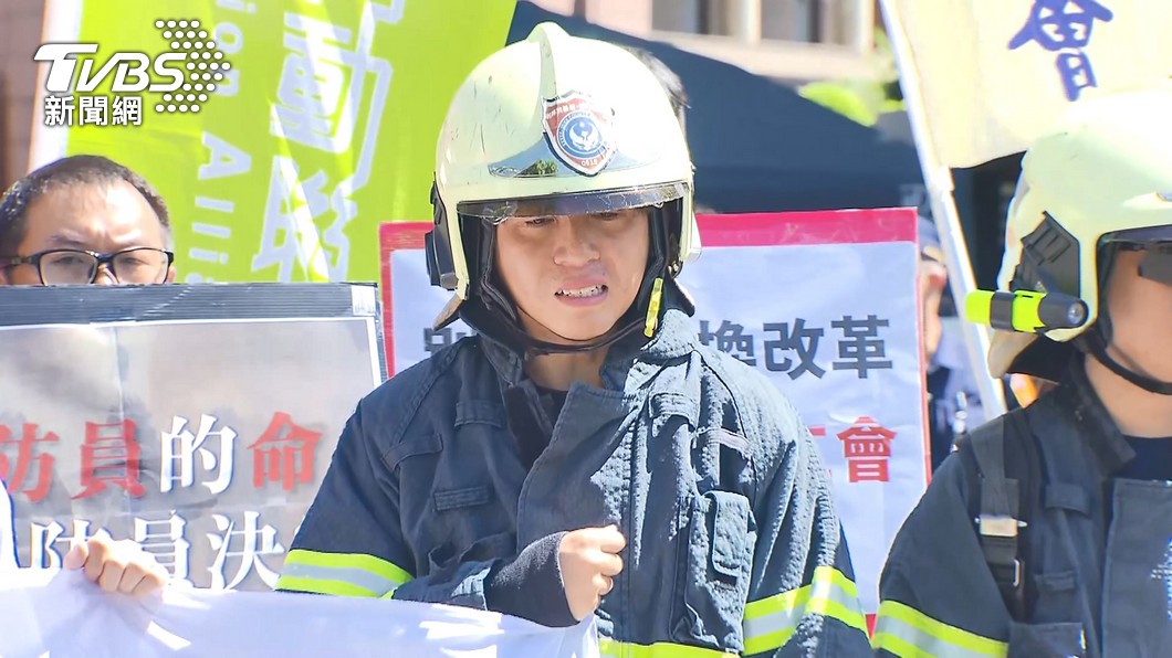 圖／TVBS