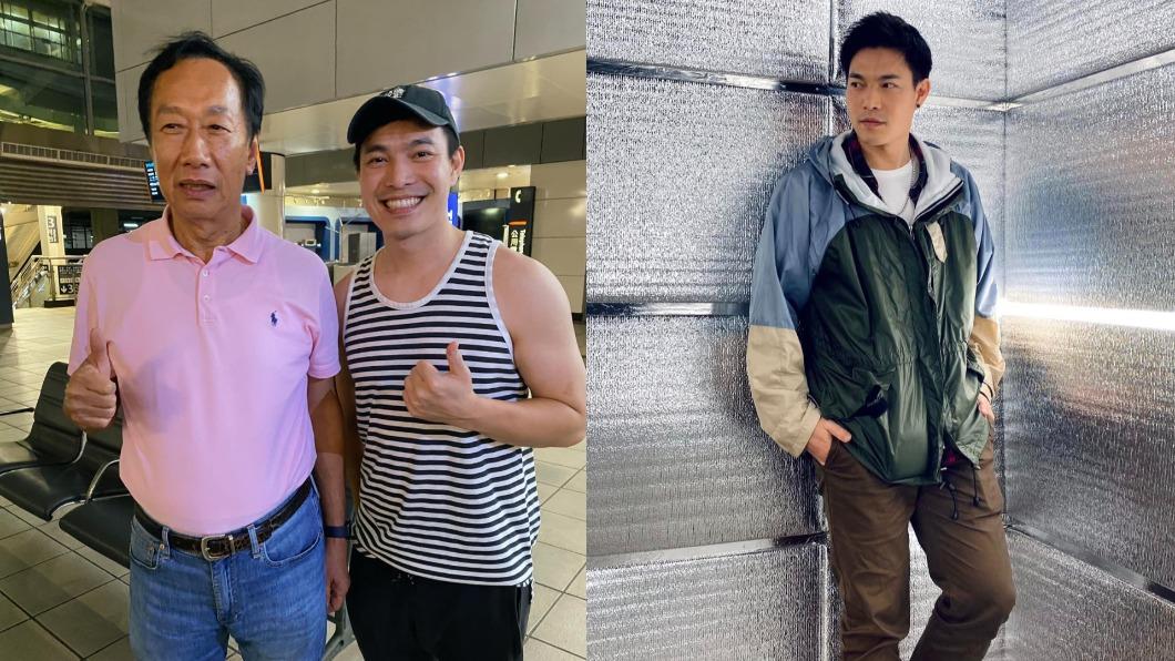 男星中秋團圓合影郭台銘!脫口喊「乾爹」 2人真實關係曝