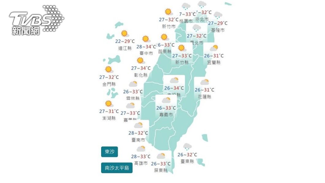圖/中央氣象局