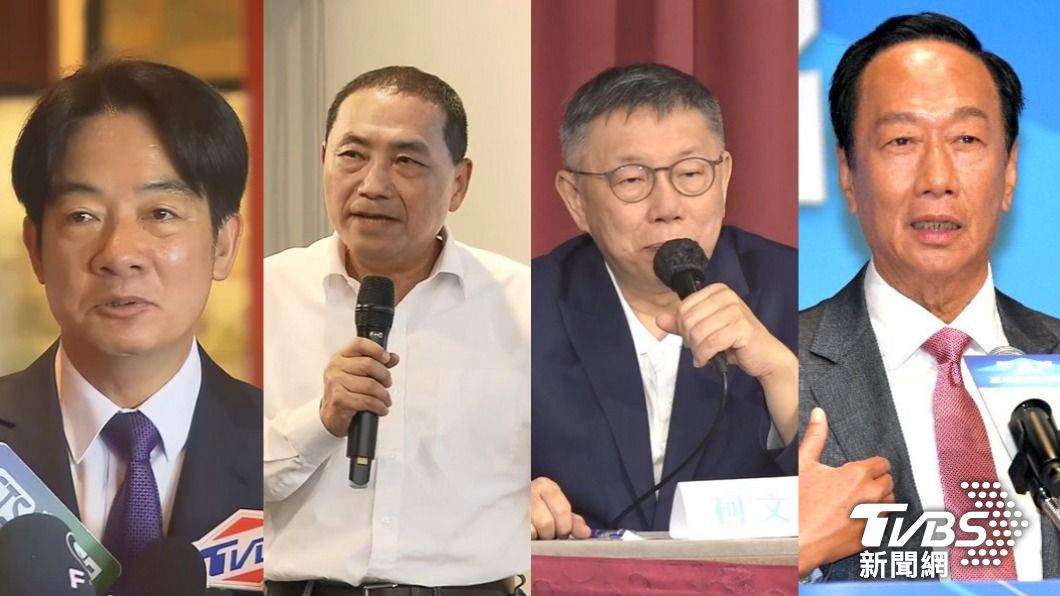 2024當選預測結果出爐 賴清德危險了?奪第一卻有下滑趨勢