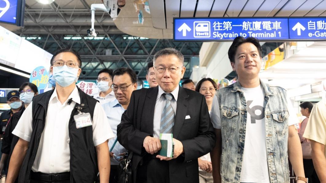 訪美前出大招!國民黨稱侯友宜不會退 柯文哲:想合作就比民調